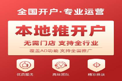 百度广告计费规则及案例分享