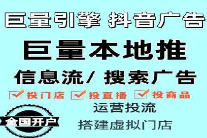 百度竞价之关键词出价策略及某公司实战案例