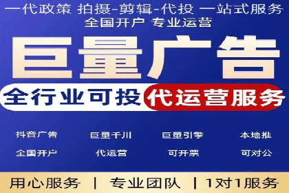 汽车维修行业SEM关键词的精准投放与效果评估